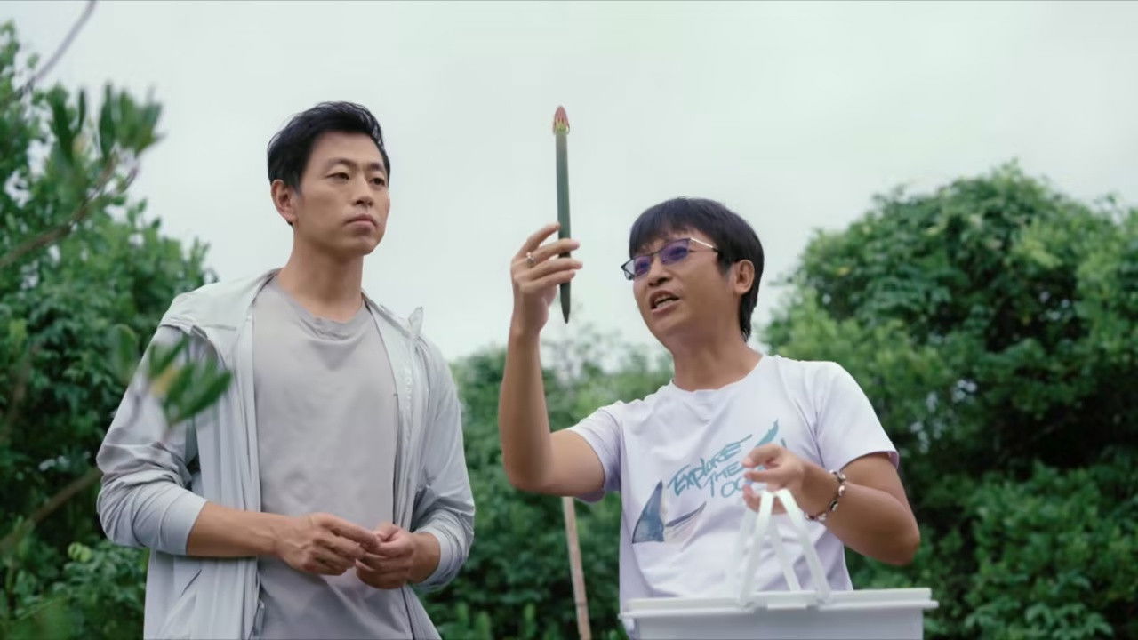 大国之树 — Épisode 1