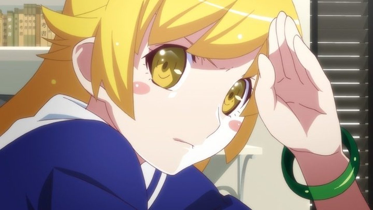 〈物語〉シリーズ - Season 12 Episode 9 : Episode 9