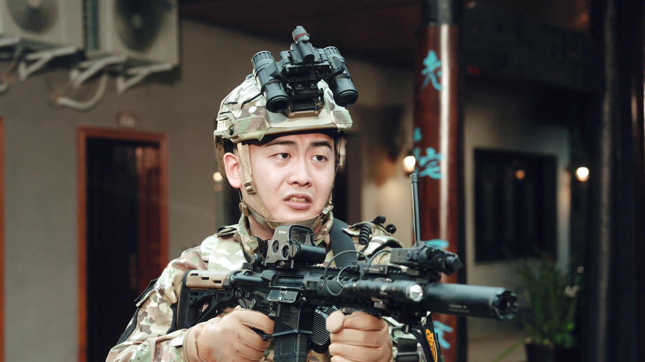 寂灭之境 — Épisode 9