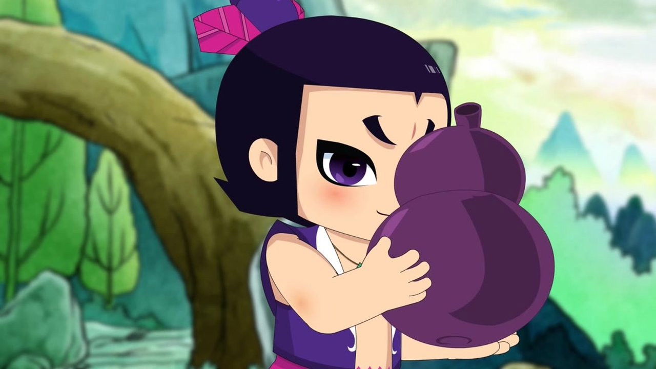 新葫芦兄弟 — Épisode 2