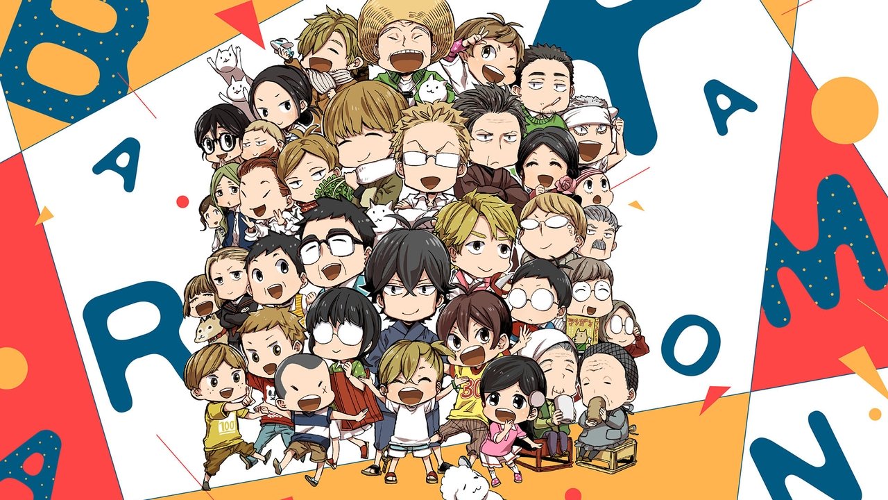 Behind the scenes from Barakamon