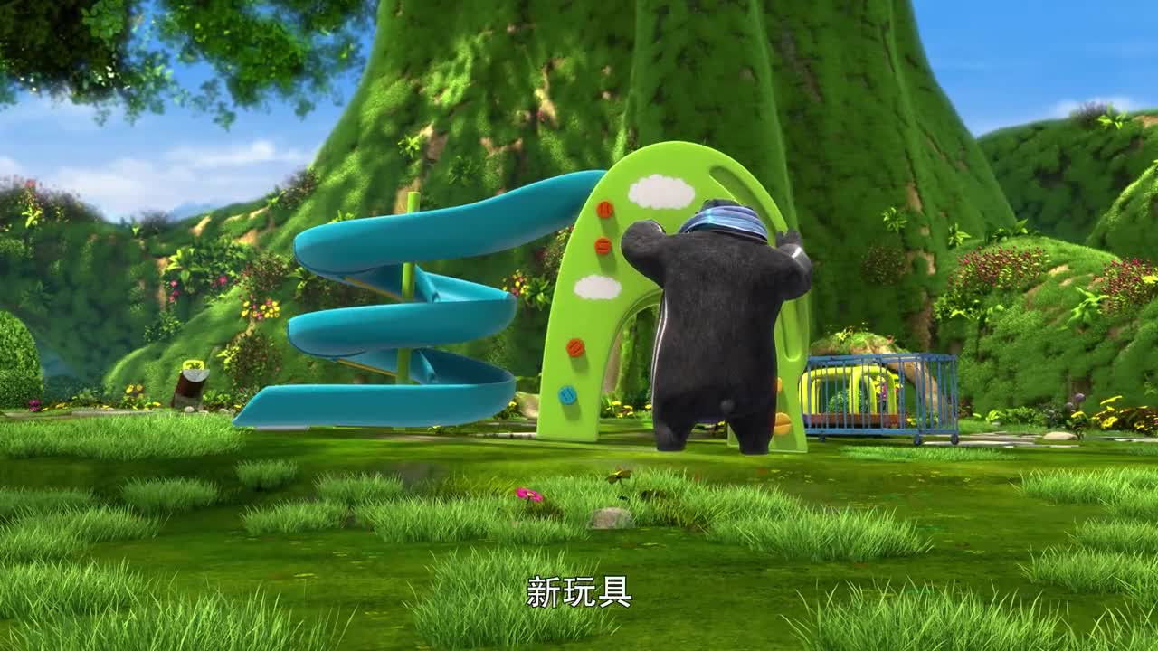 熊出没之熊熊乐园 — Épisode 11