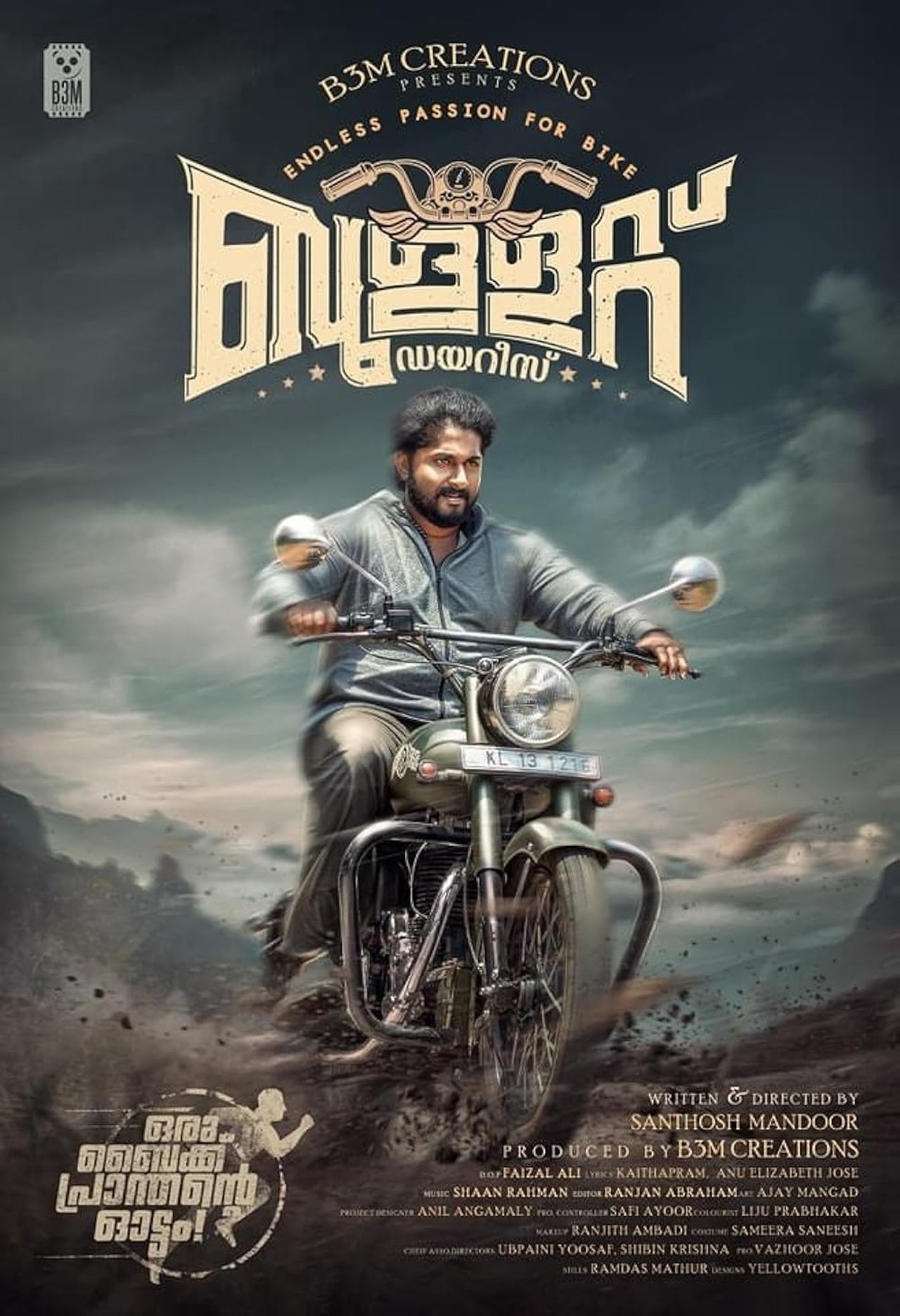 Bullet Diaries poster