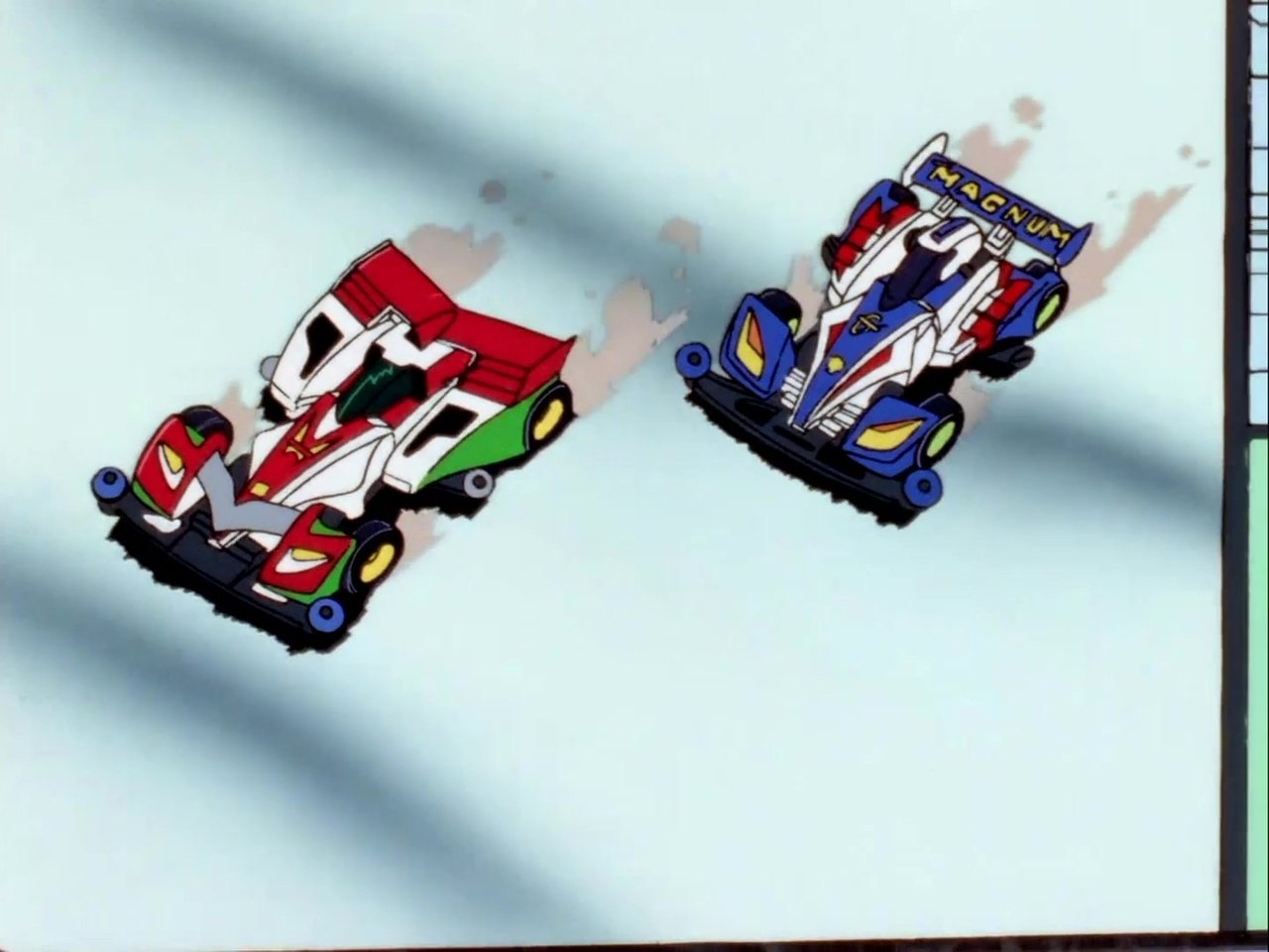 Bakusou Kyoudai Let's & Go!! - Season 1 Episode 45 : Episode 45