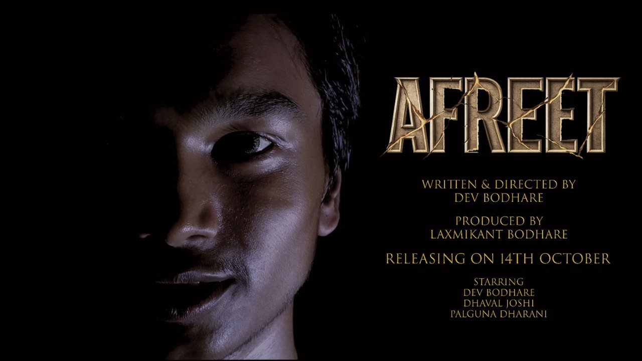 Afreet - A Never Ending Night