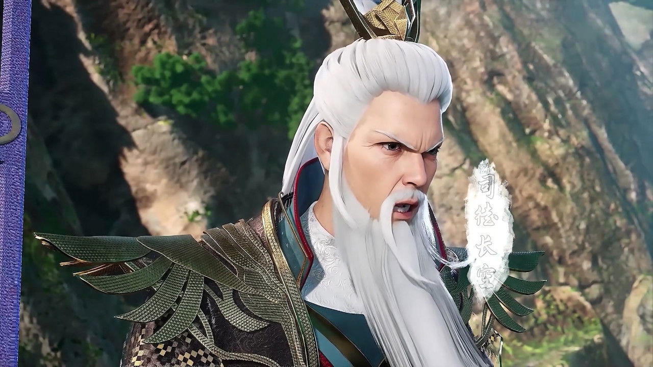 缥缈剑仙传 backdrop