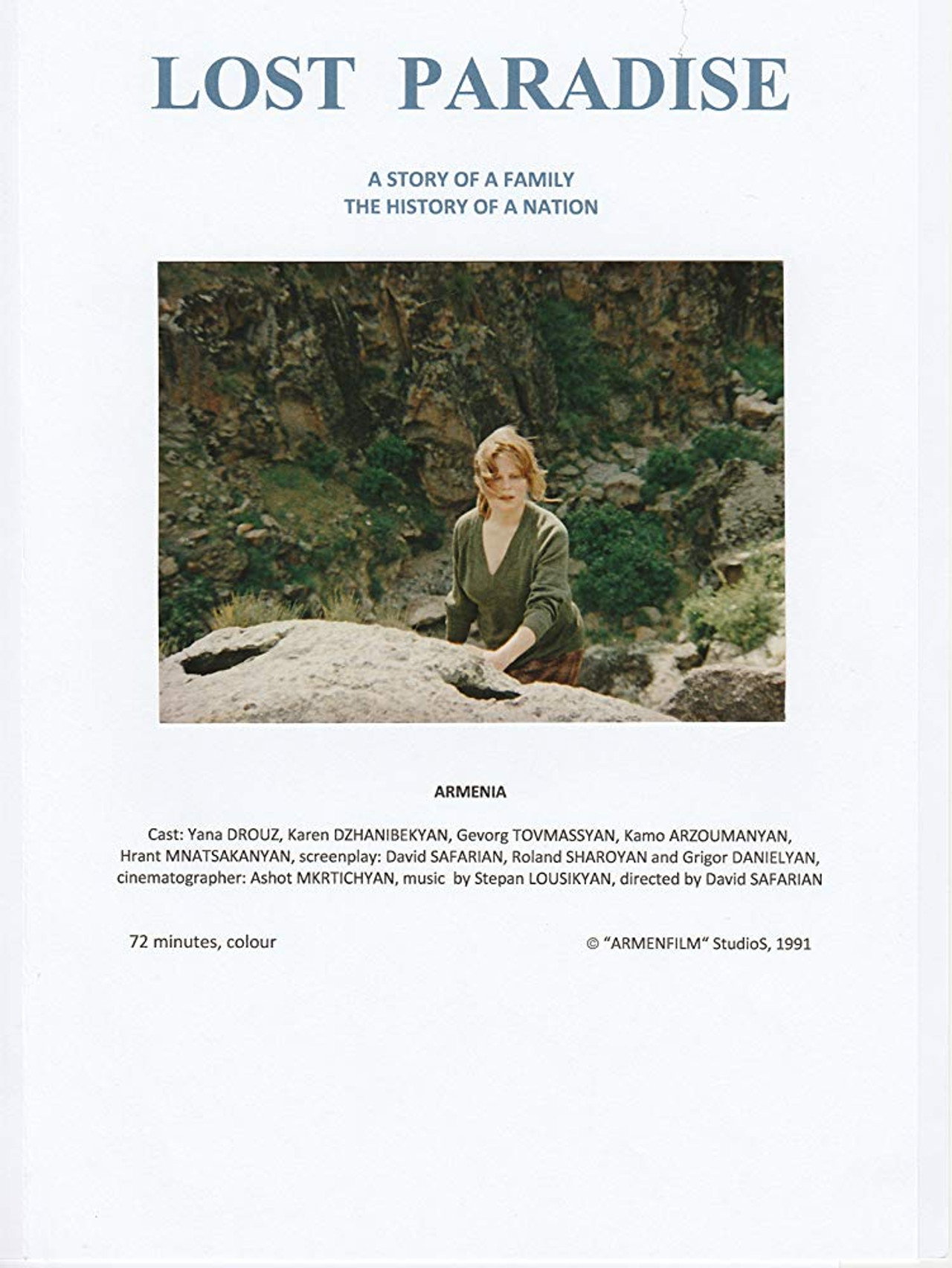 Կորսված դրախտ filmaffisch