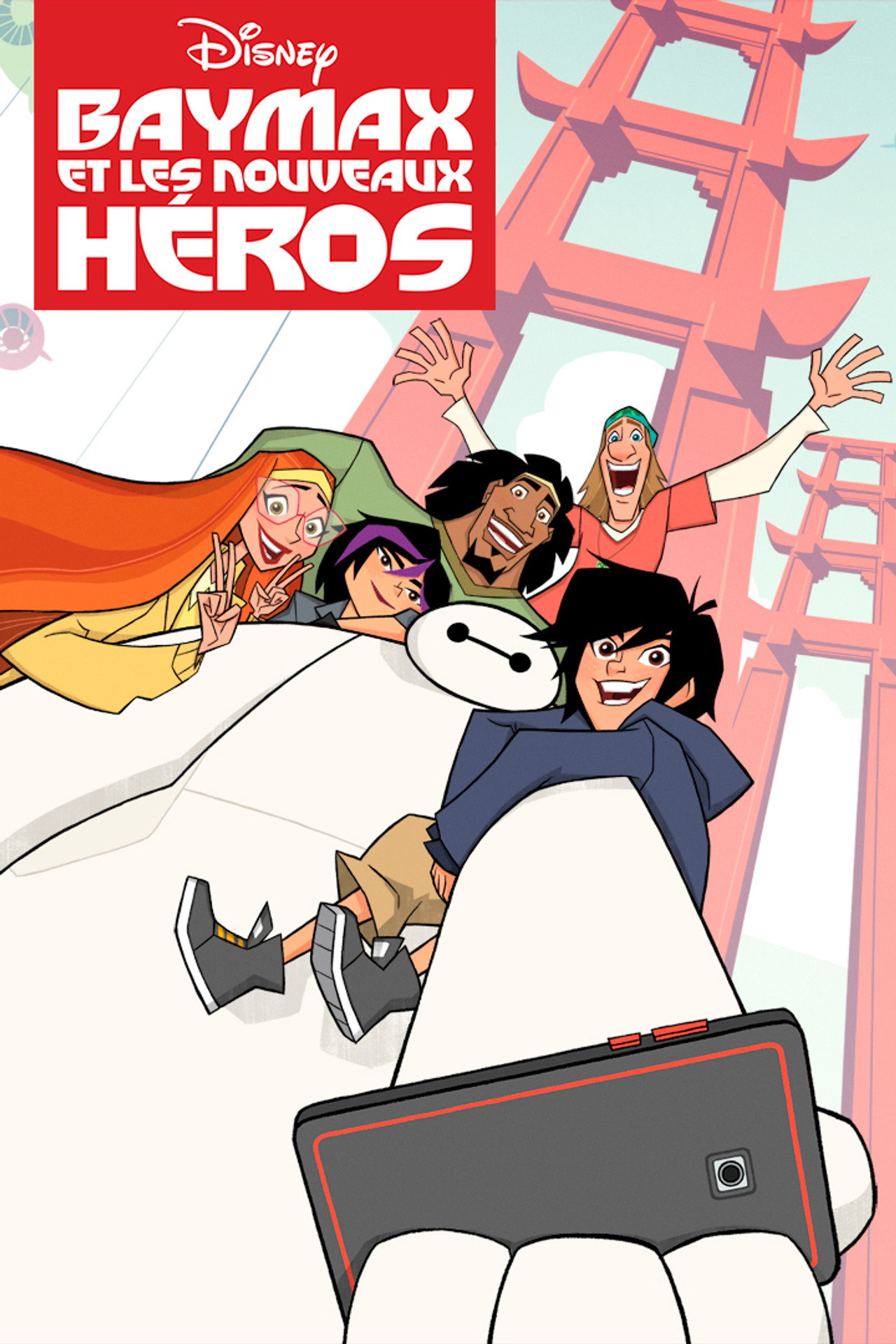 Baymax et les nouveaux héros poster