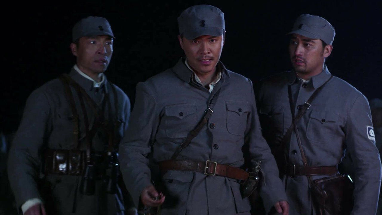 战神 — Épisode 6