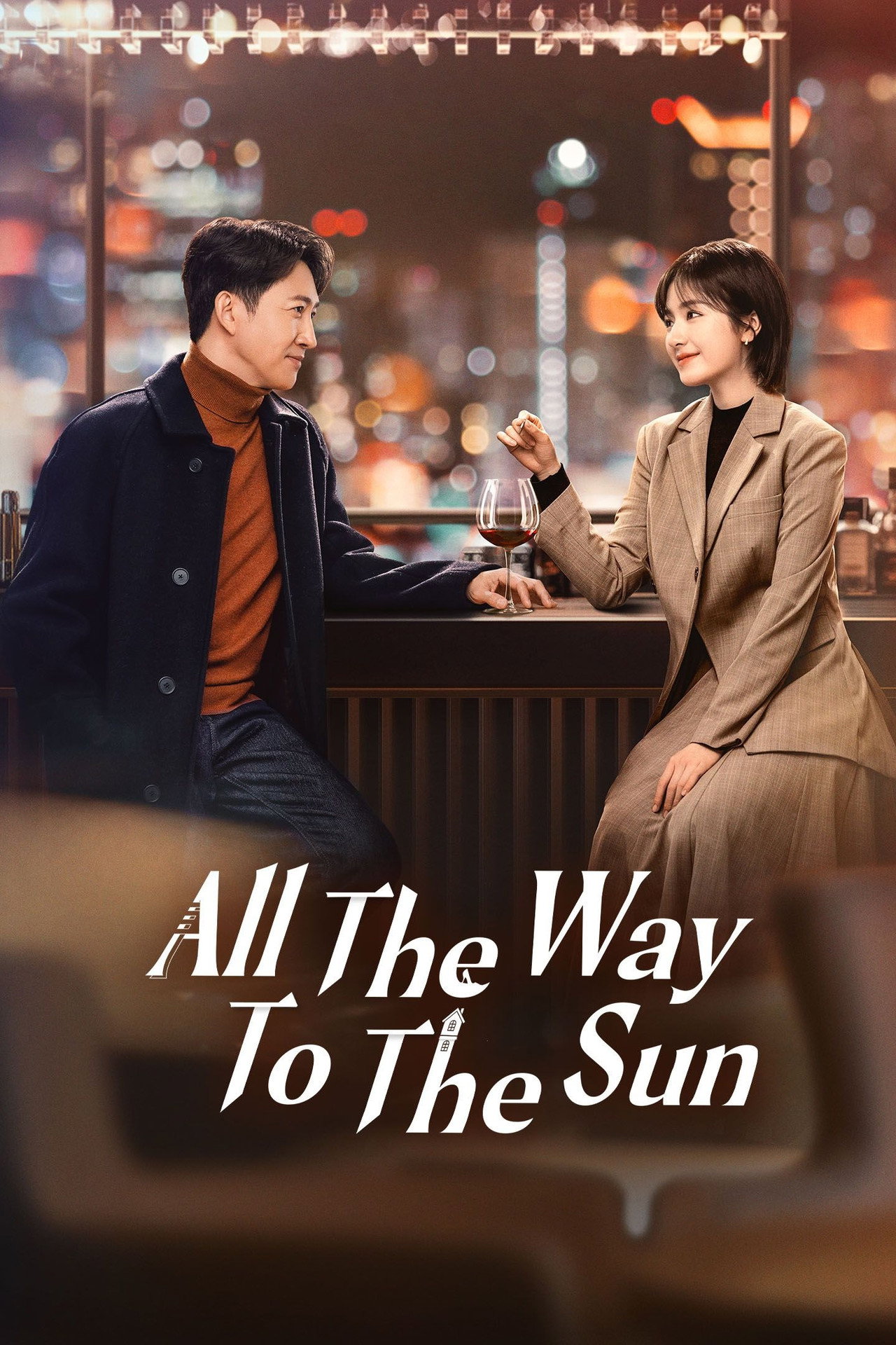 All The Way To The Sun