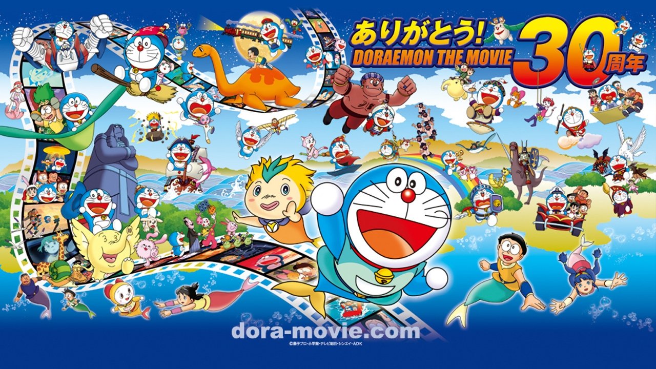 Doraemon Movies Online Streaming Guide – The Streamable Doraemon Movies Online Streaming Guide – The Streamable