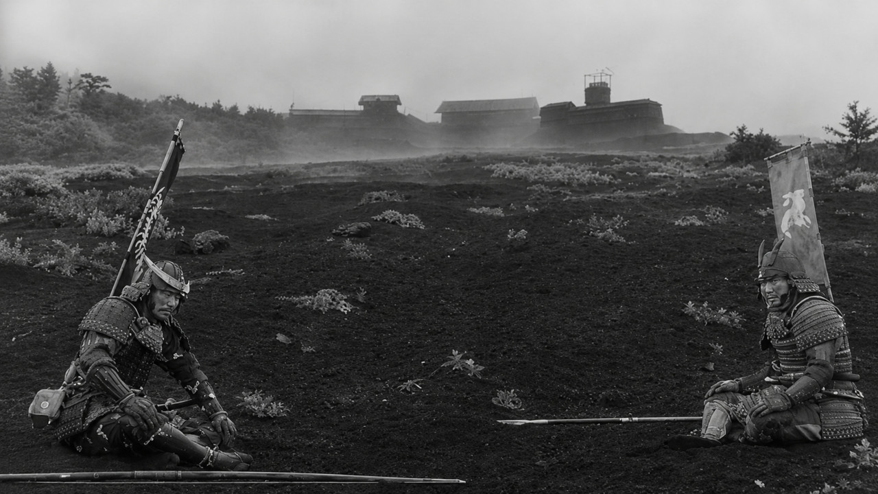 Throne of Blood background 54