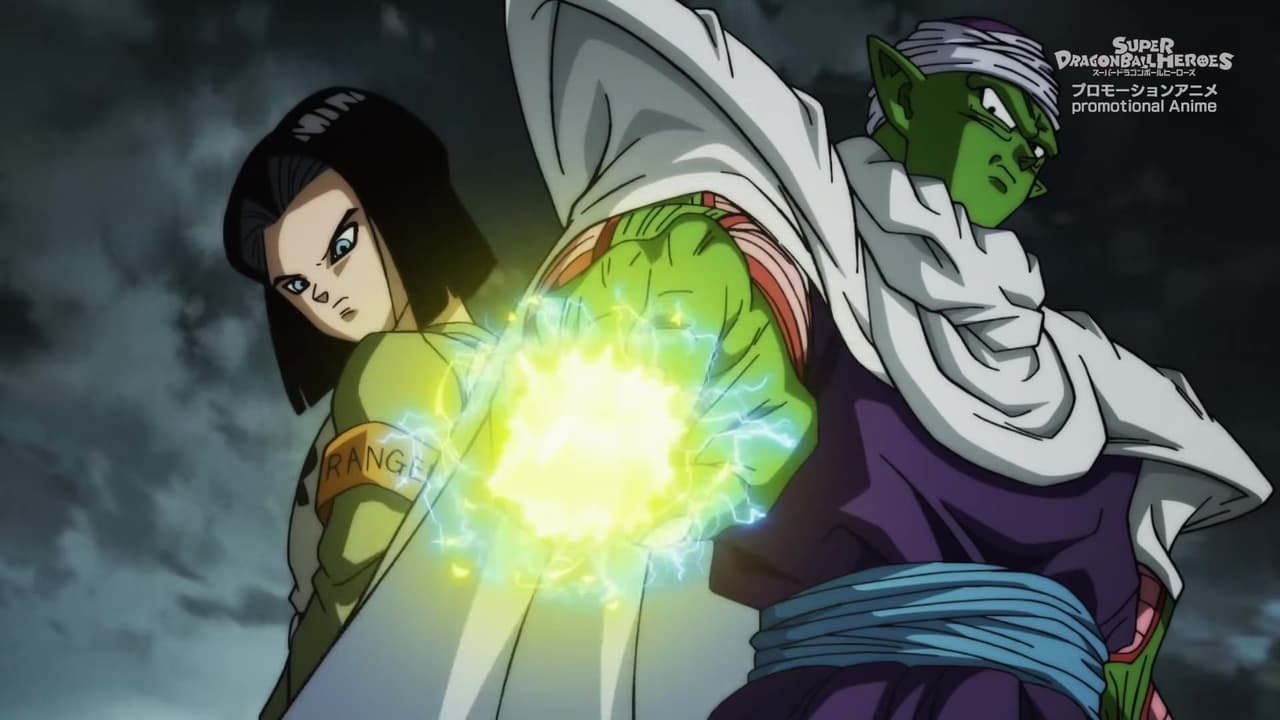 Super Dragon Ball Heroes - Season 2 Episode 7 : Super Hearts Joins the Fight! An All-Out Earth-Shaking Battle!