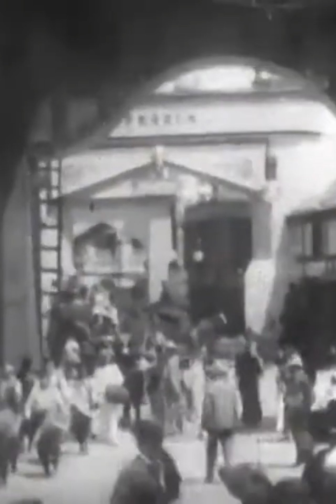 مشاهدة فيلم Parade of Characters (Asia in America) St. Louis Exposition مترجم بدون اعلانات - بوستر