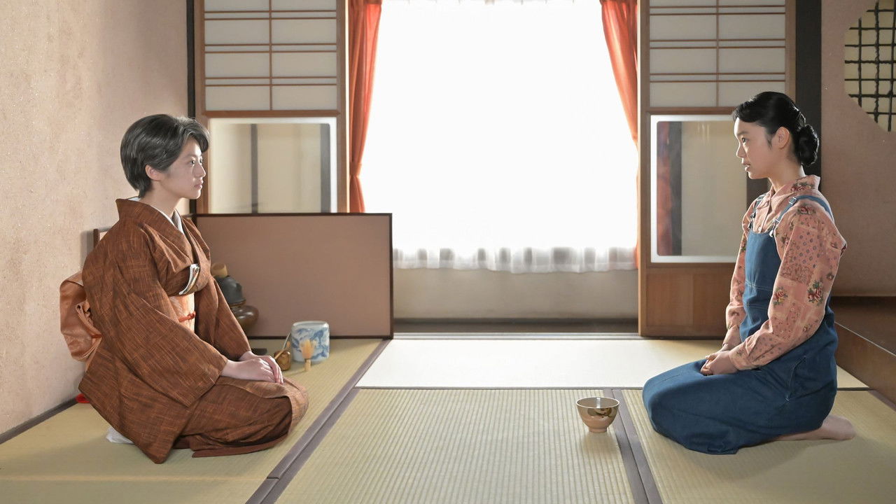 Anpan - Season 1 Episode 129 : Episode 129