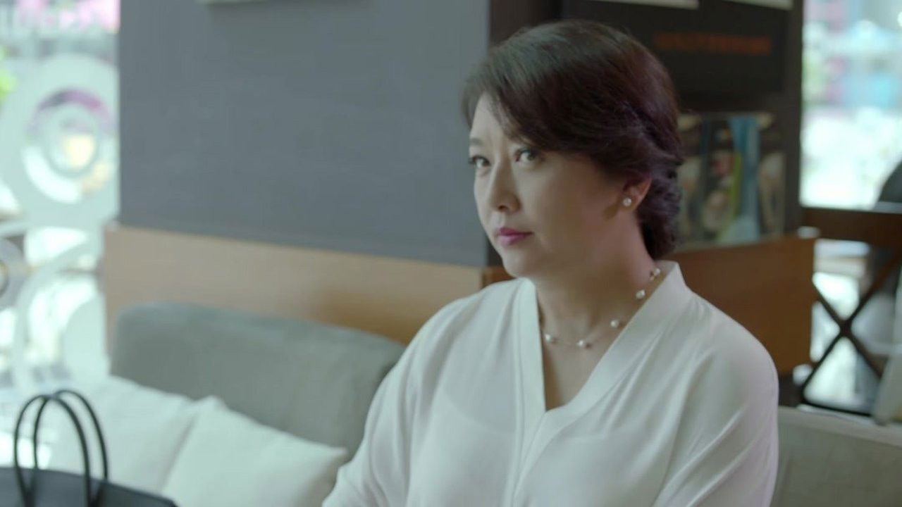 好久不见 — Épisode 19