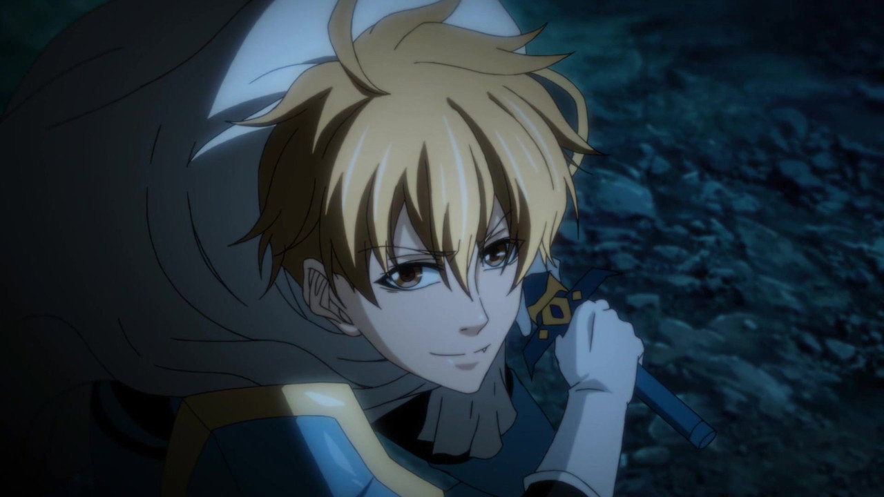 The King's Avatar backdrop