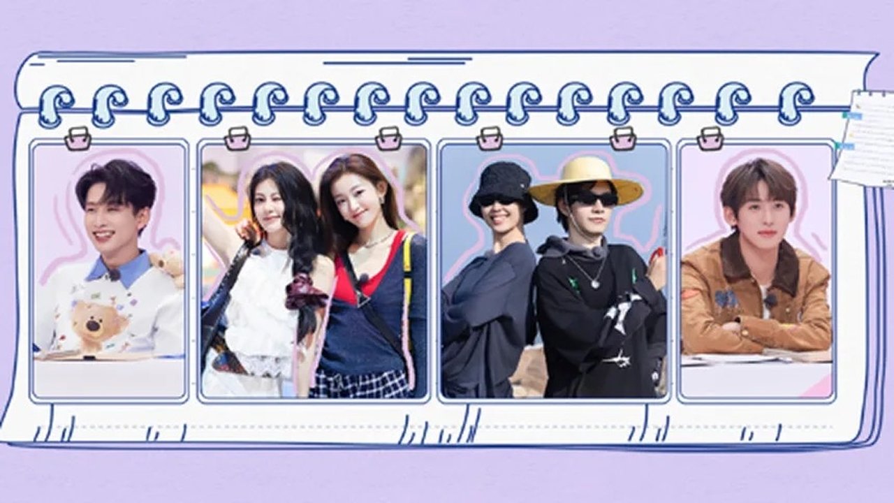 My Little One - Season 4 Episode 11 : EP6-1