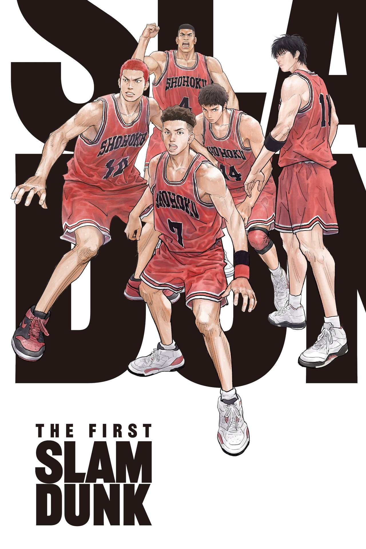 The First Slam Dunk poster
