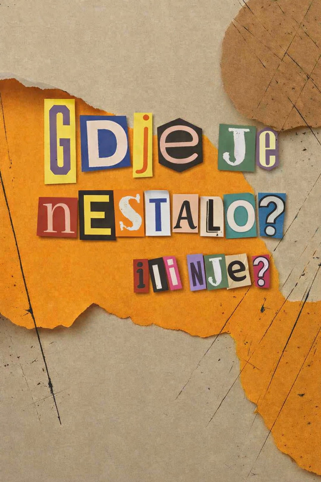 Gdje je nestalo? Ili nije? poster