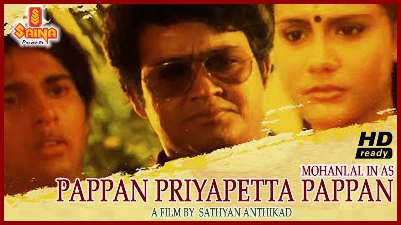 Pappan Priyappetta Pappan Backdrop Image