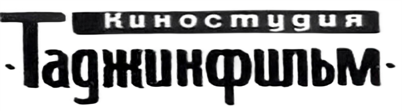 Tajikfilm
