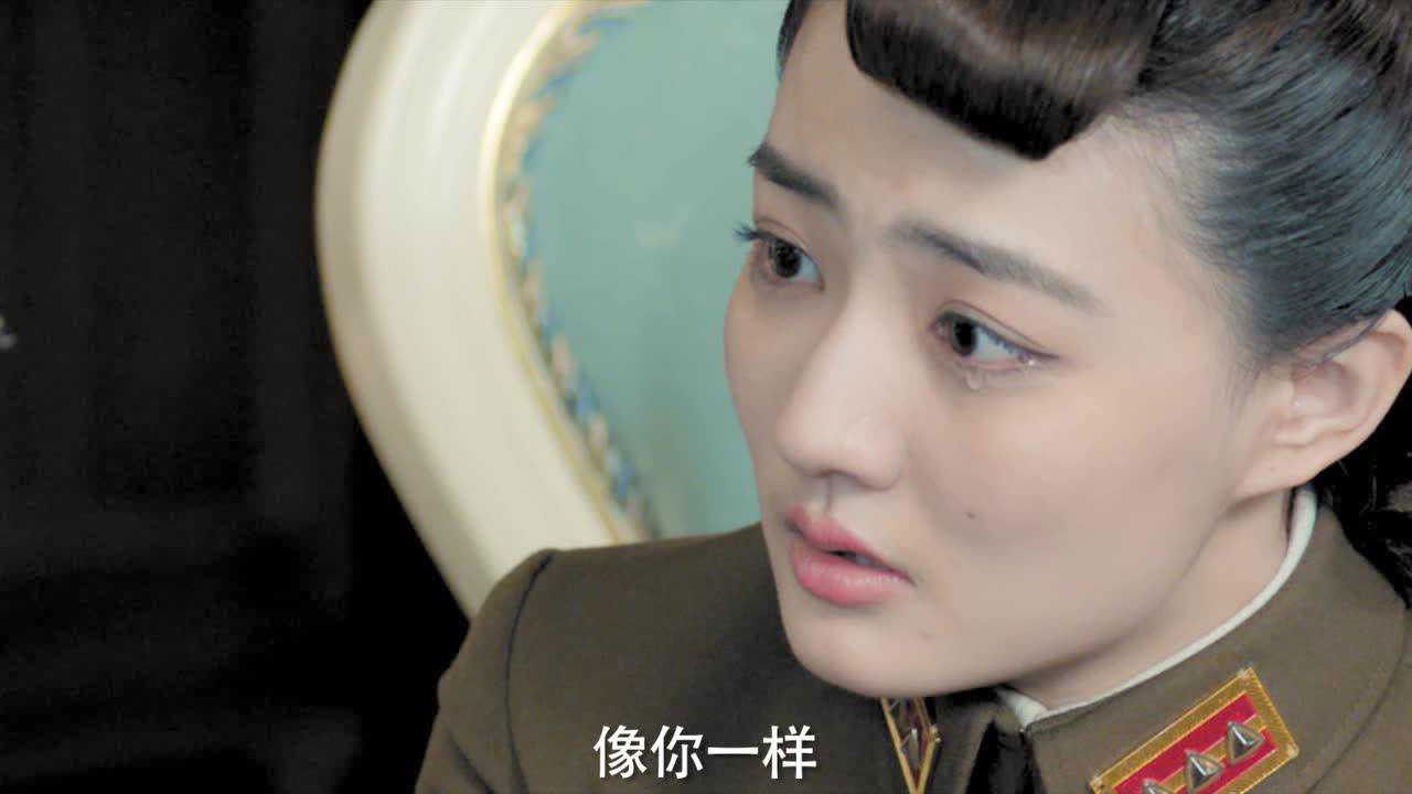 风声 — Épisode 31