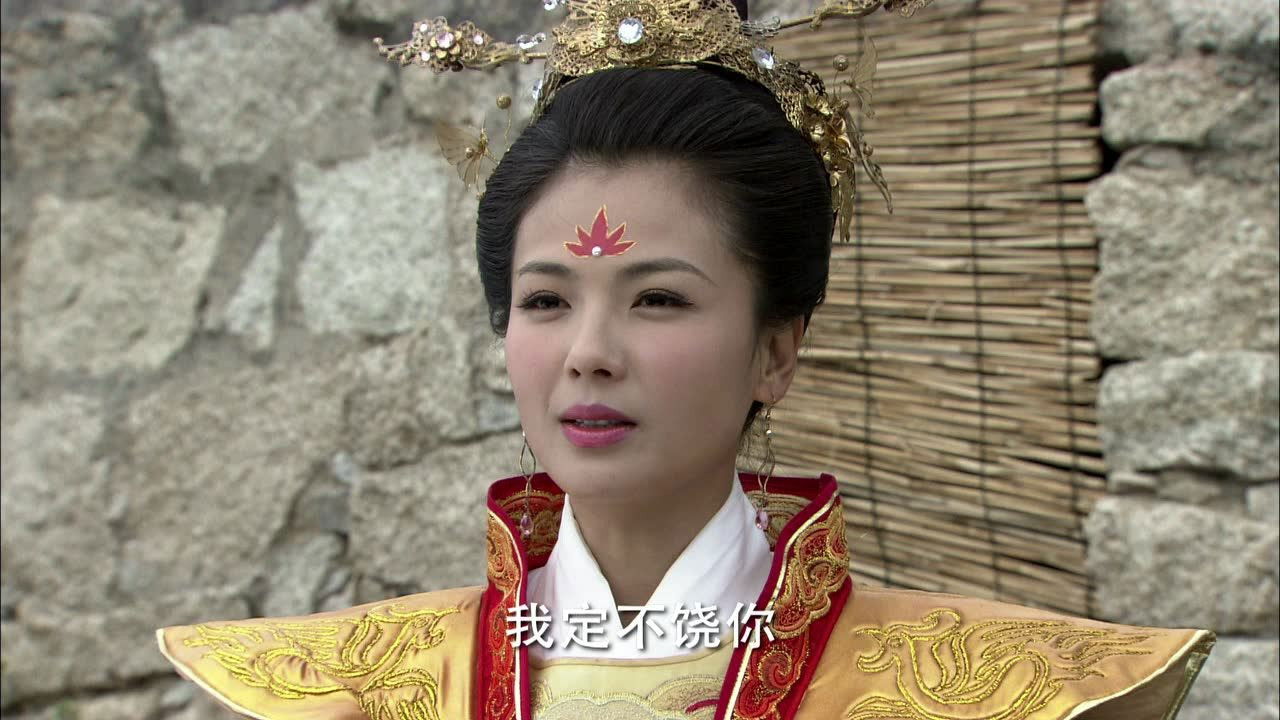 妈祖 — Épisode 28