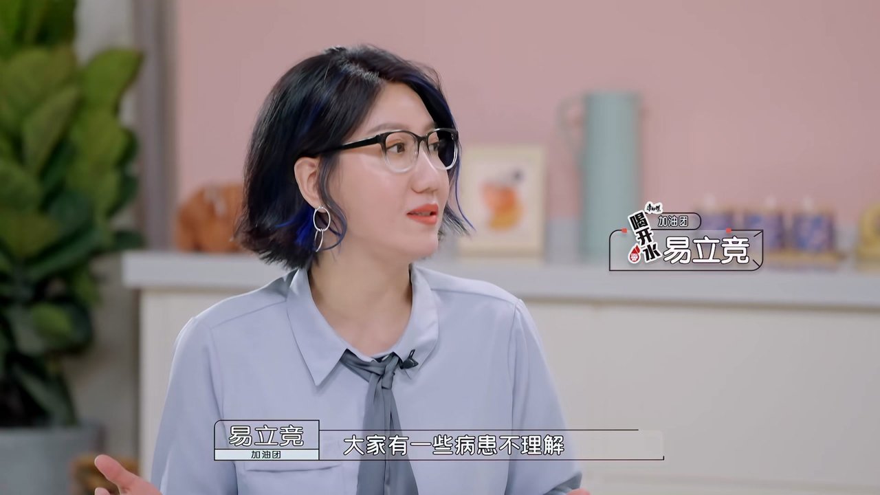 An Exciting Offer - Season 3 Episode 3 : Episode 2 (1)