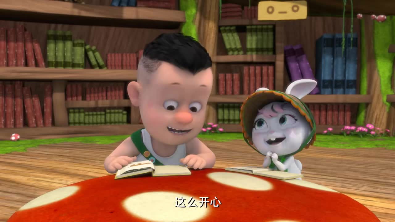 熊出没之熊熊乐园 — Épisode 3