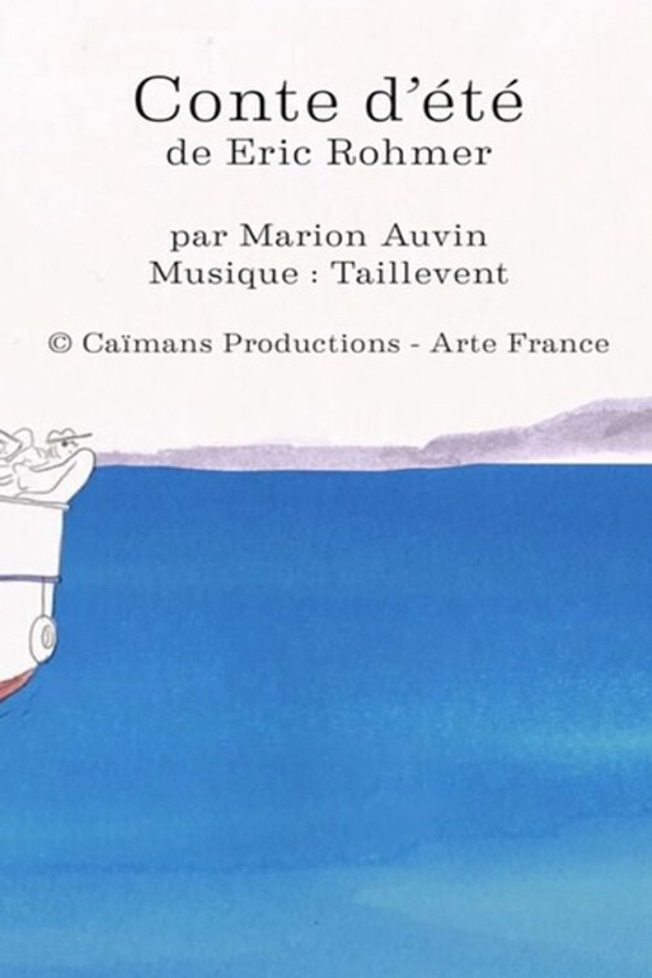 Short Cuts : Conte d'été de Eric Rohmer filmaffisch
