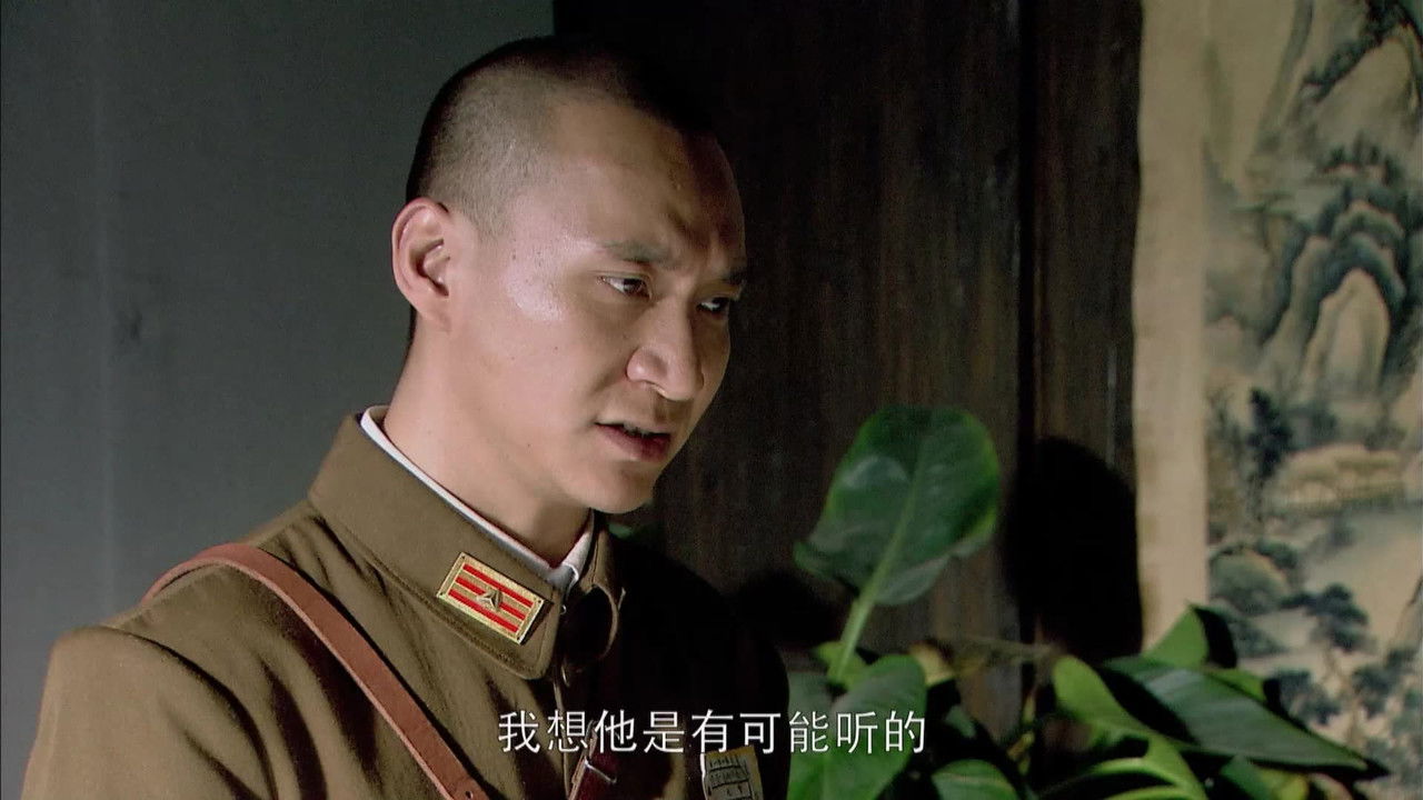 天底良知 — Épisode 16