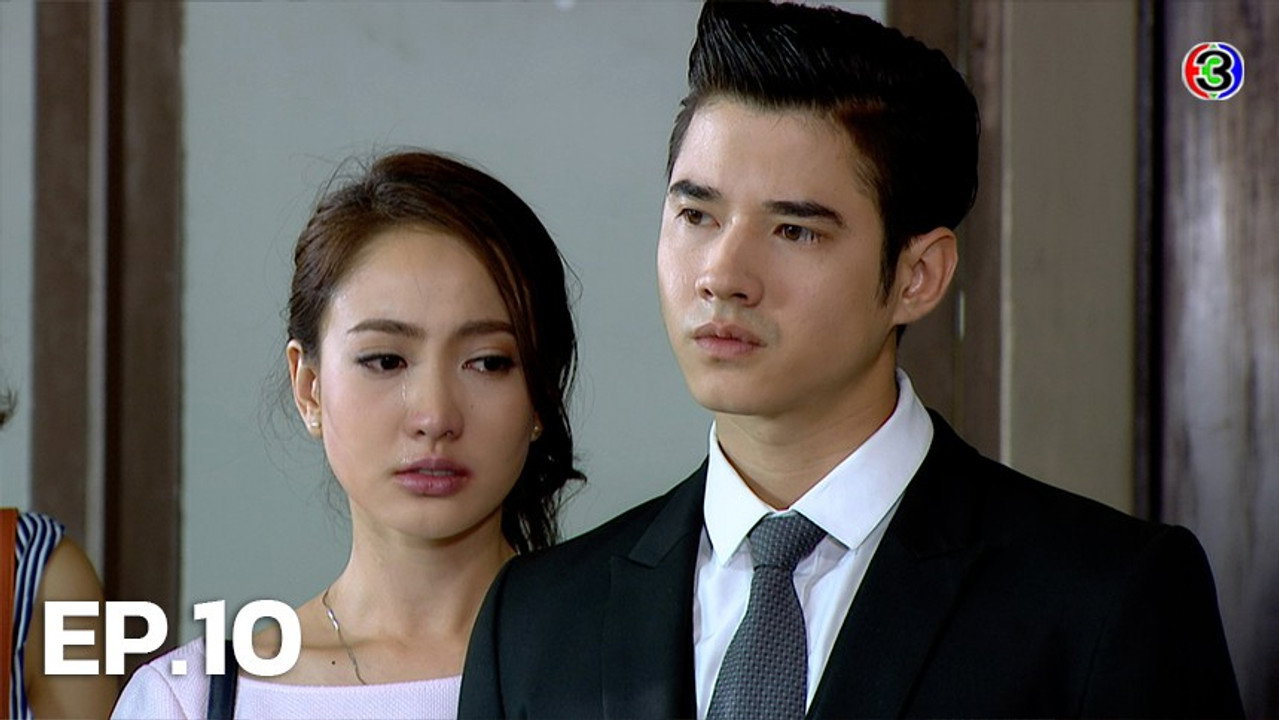 ไรซิงซัน 1. Sezon 10. Bölüm