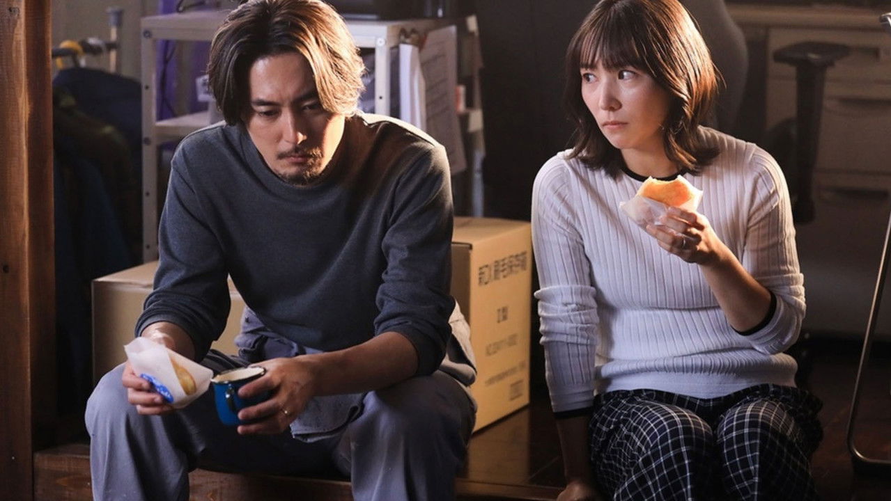 良いこと悪いこと — Épisode 9