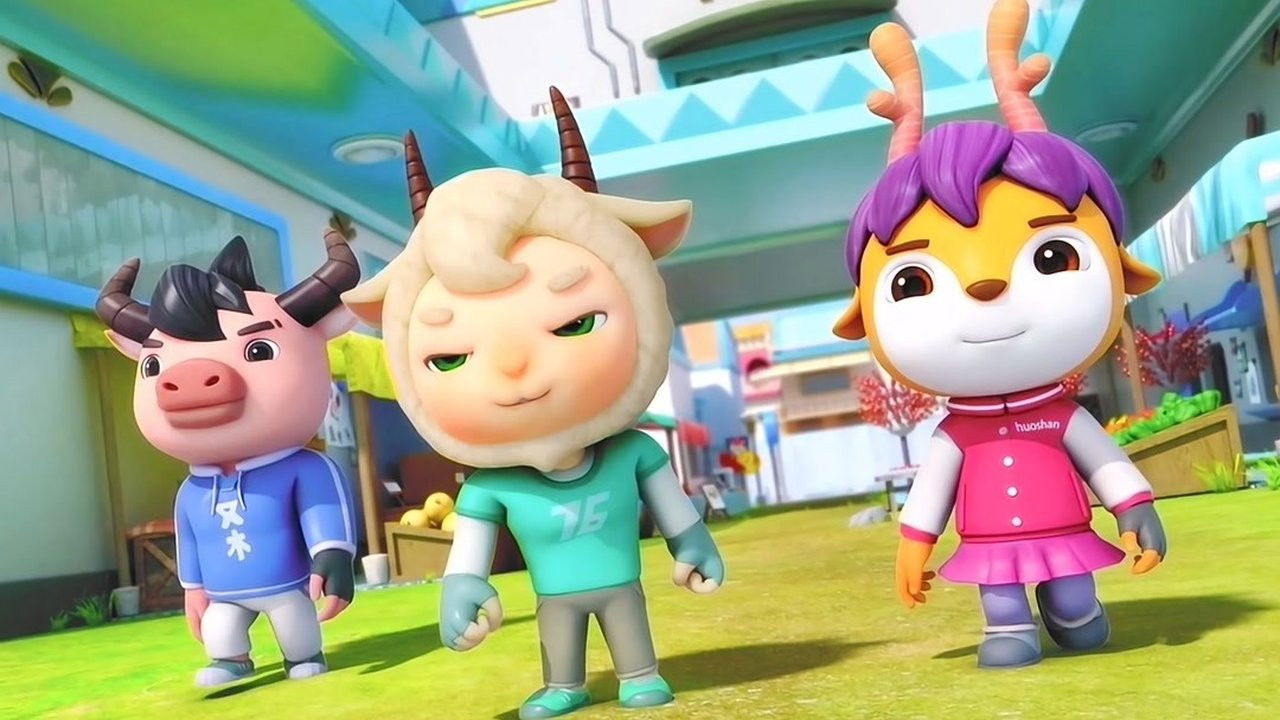 猪猪侠之竞球小英雄 — Épisode 7