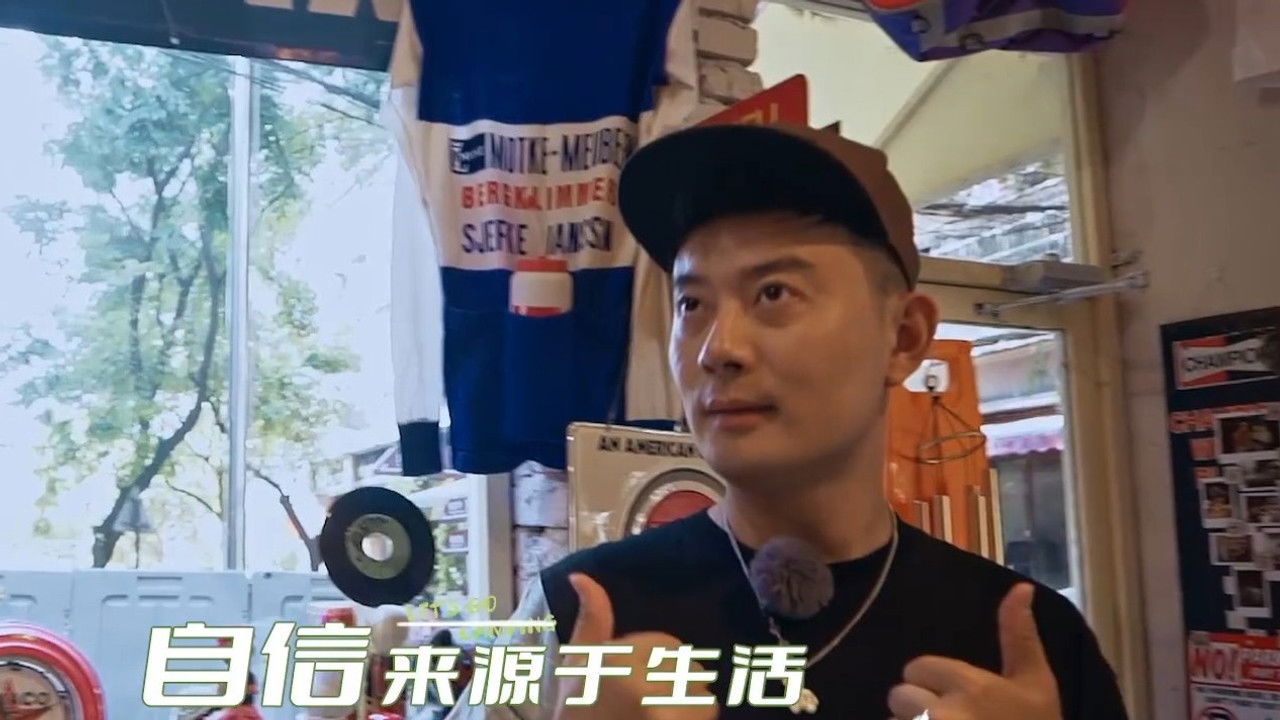 出发吧去露营 — Épisode 4