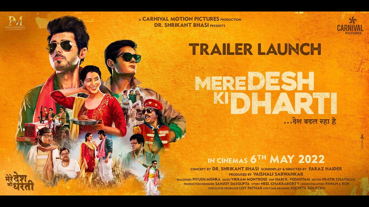 Mere Desh Ki Dharti (2022) Hindi HD backdrop