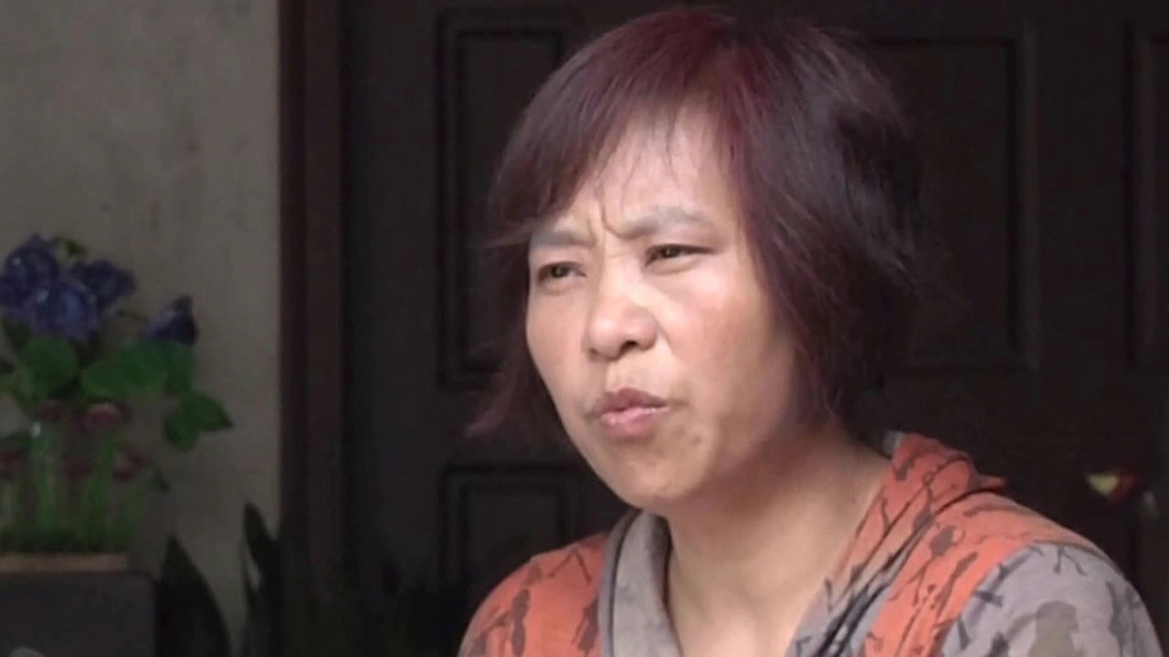 传奇故事 — Épisode 86