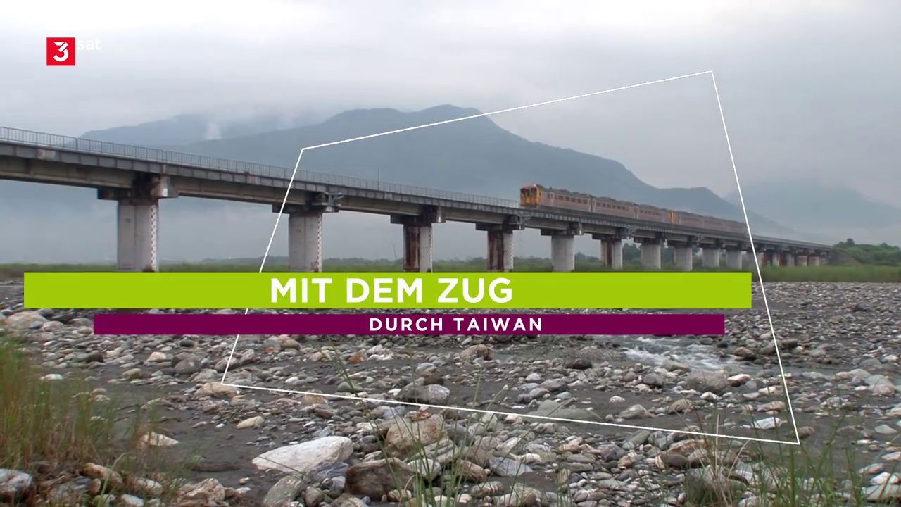 Un billet de train pour... — Taïwan