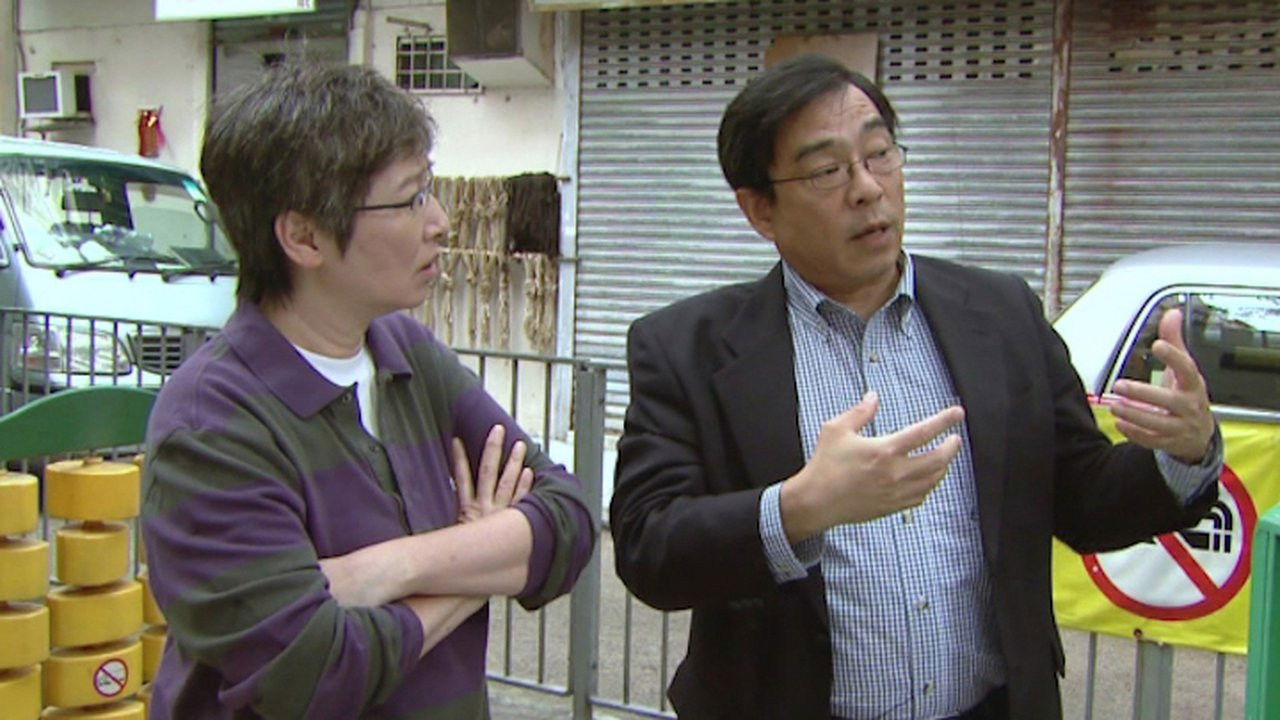 苏GOOD — Épisode 43