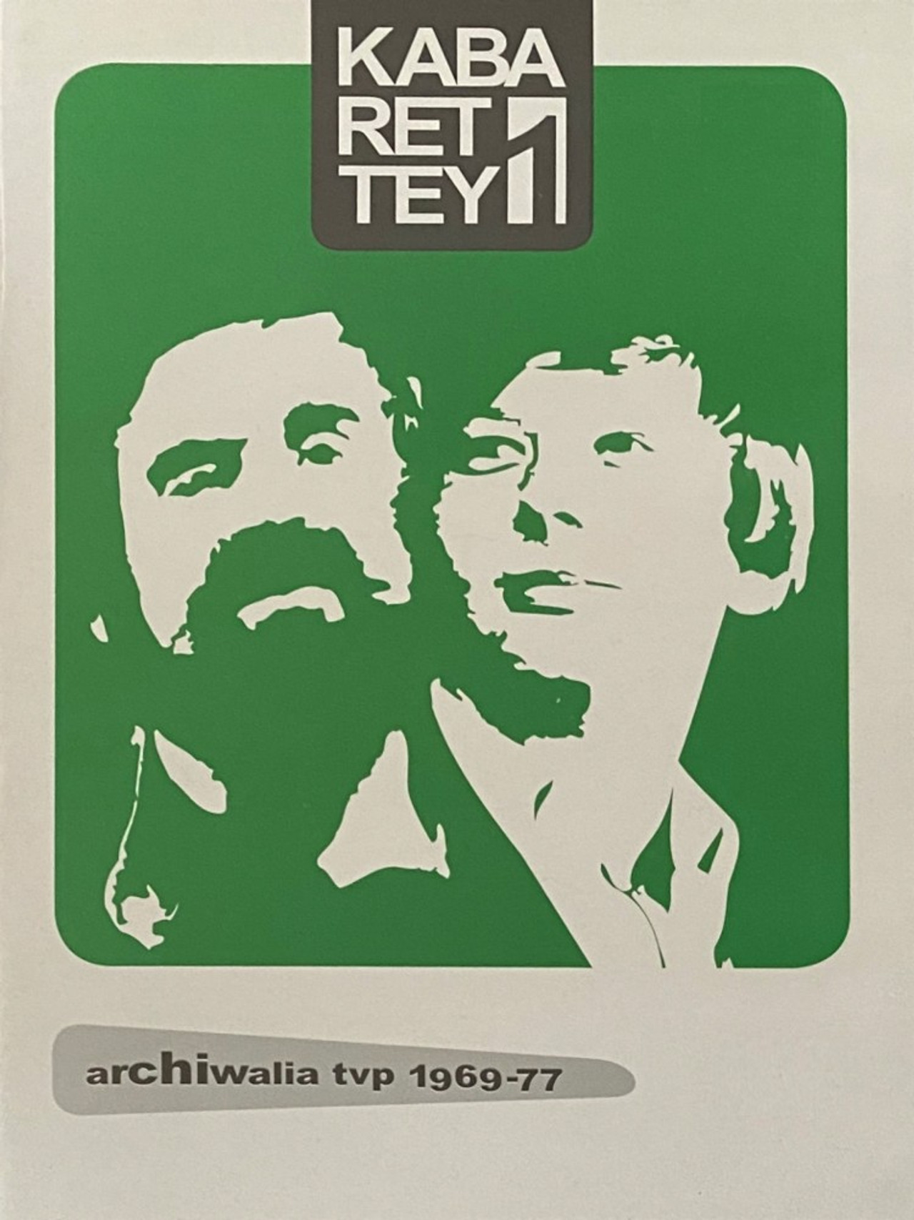 Z archiwum Tey czyli retroTEYada część 1 filmaffisch