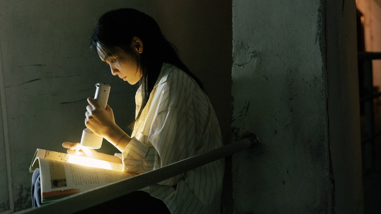 焕羽 (2025) trailer