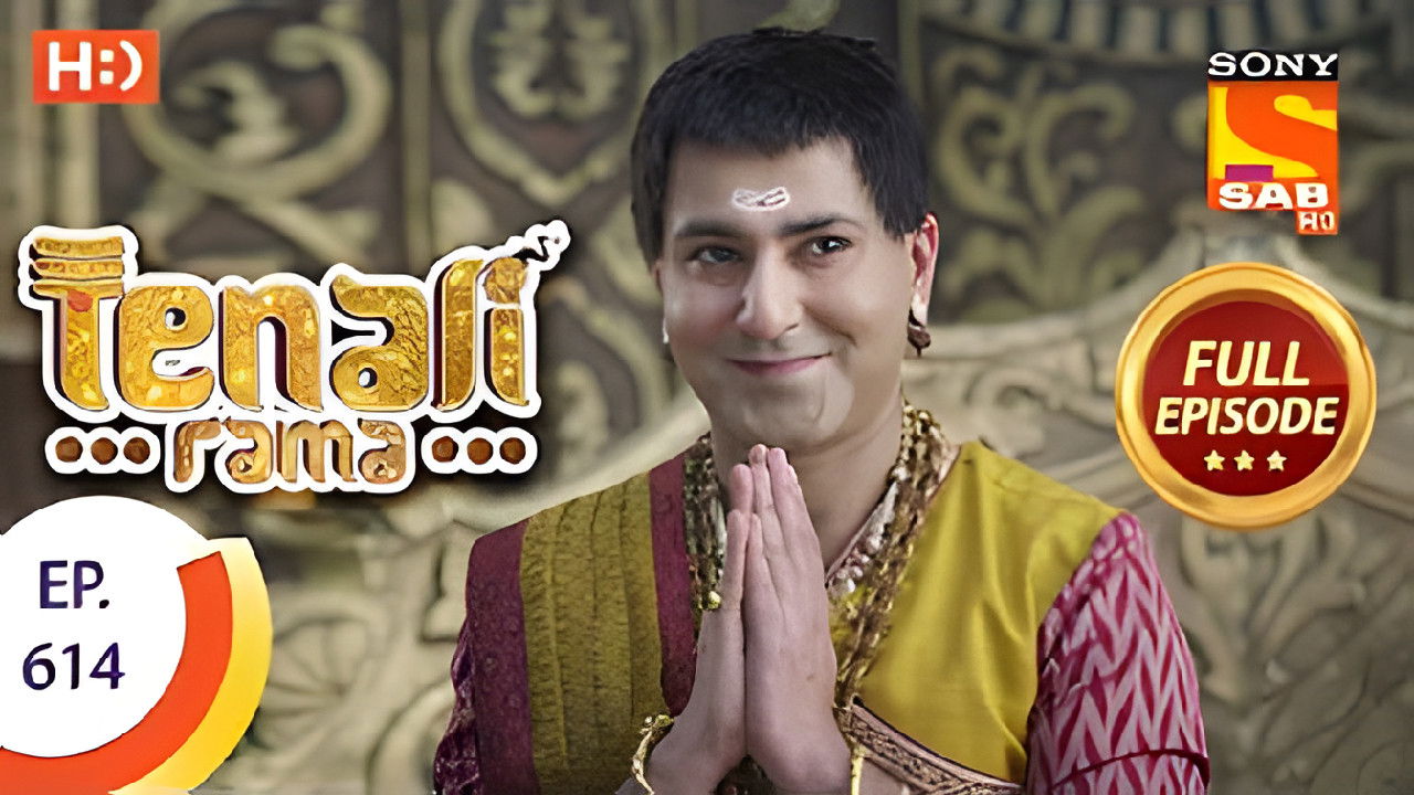 Tenali Rama — Épisode 95