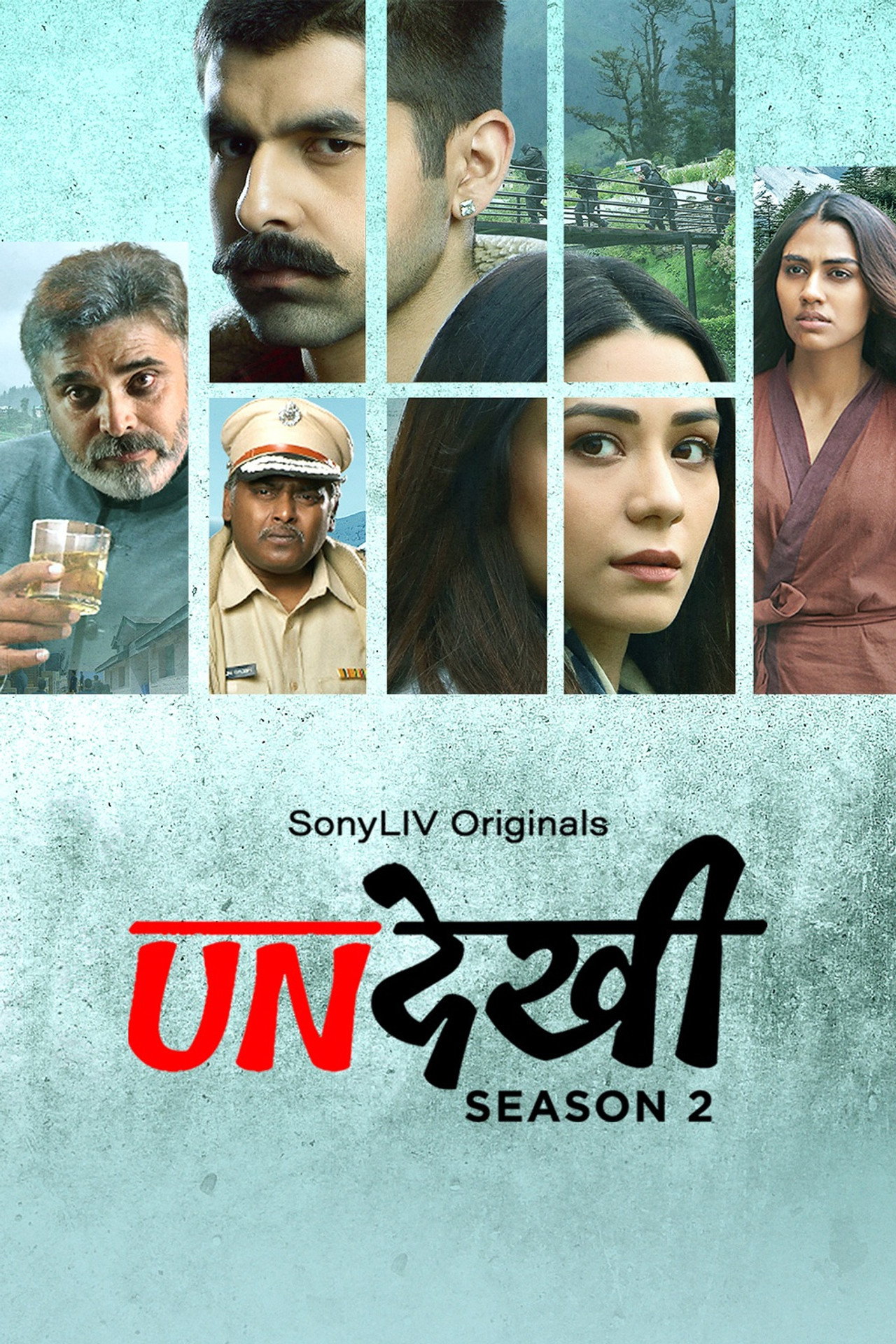 Undekhi (2022) Hindi Season 2 Complete SonyLiv backdrop