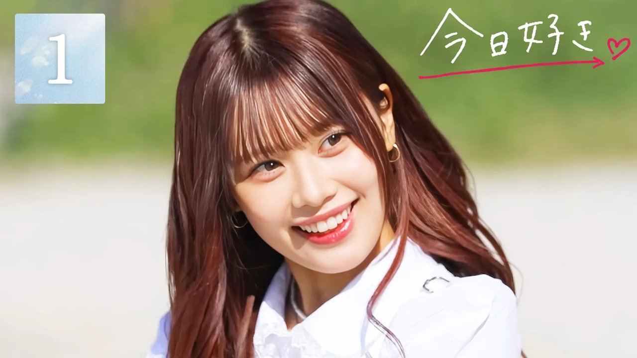 I Fell in Love Today - Season 79 Episode 1 : Episode 1