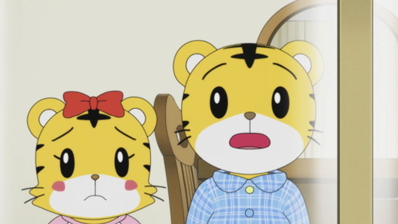 Image Shimajiro: A Wonderful Adventure