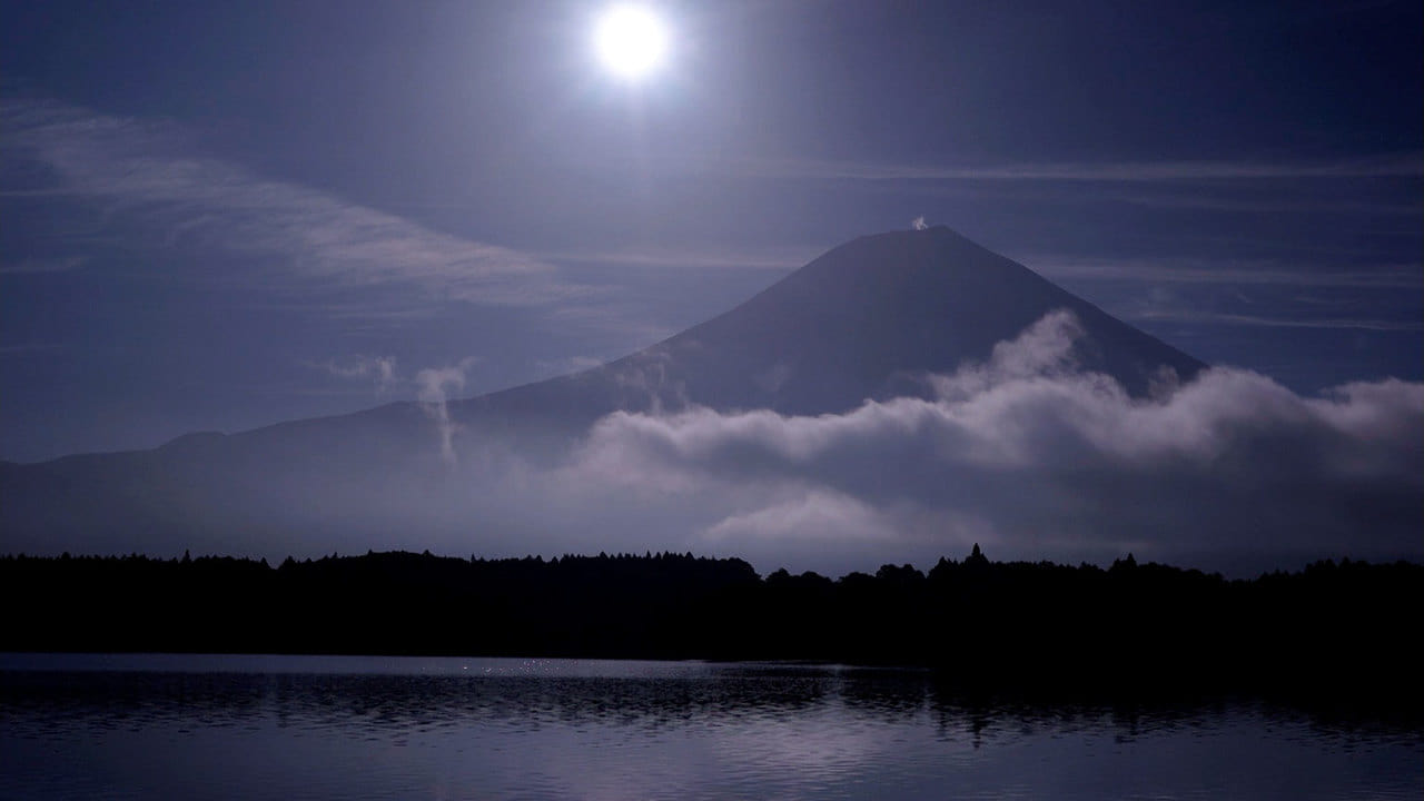 Journeys in Japan - Season 12 Episode 19 : Ascending the Sacred Peaks