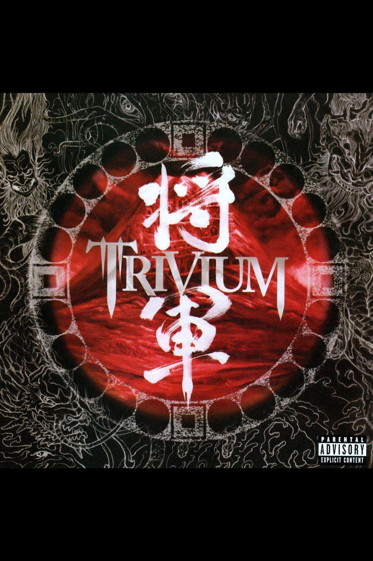 Trivium - Shogun Backdrop