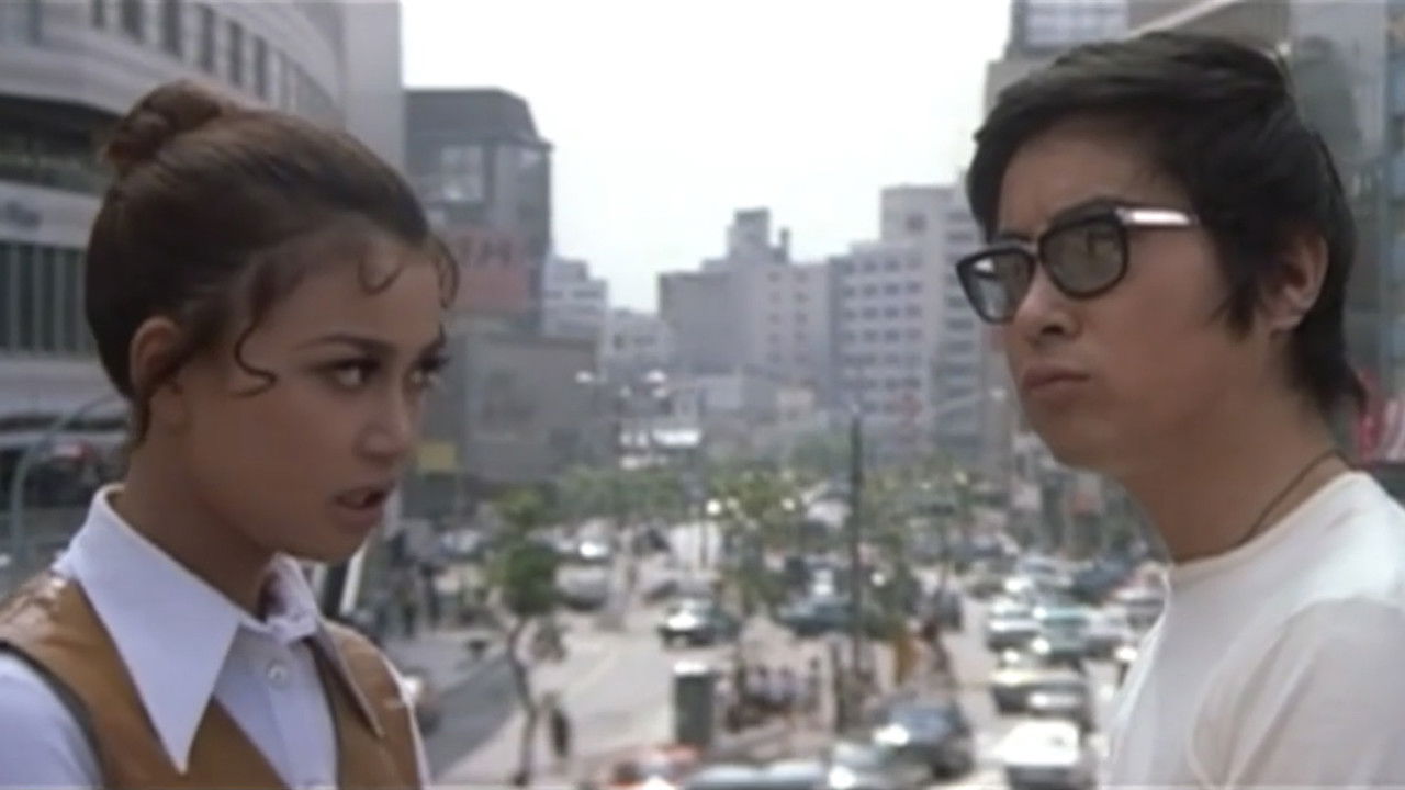 Men's Lifetime Dream-A Peep into A Women's Bathhouse backdrop