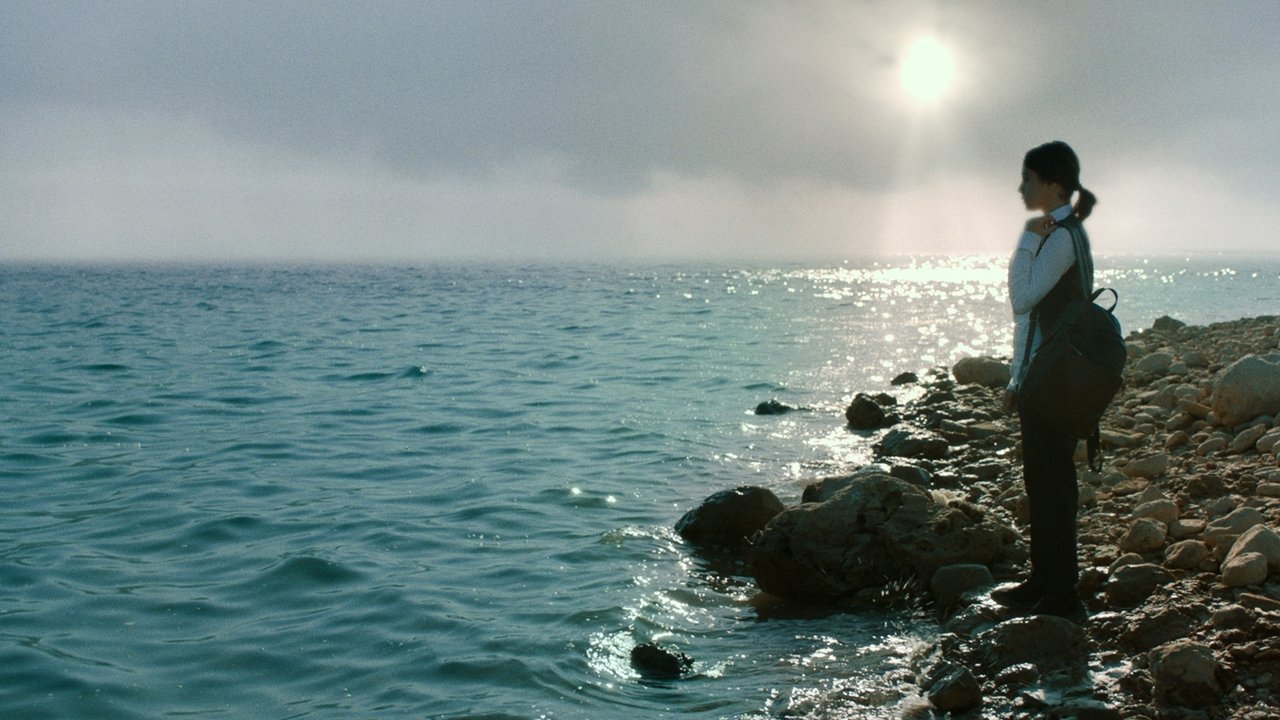 title image